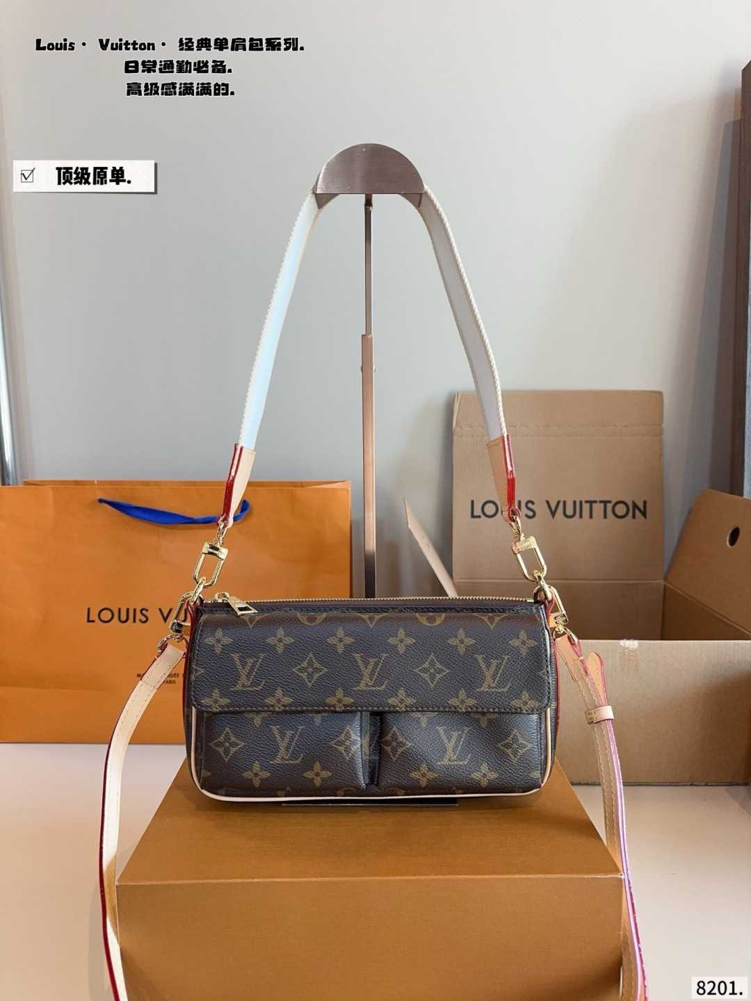Louis Vuitton LV Women's Crossbody Bag Monogram Canvas